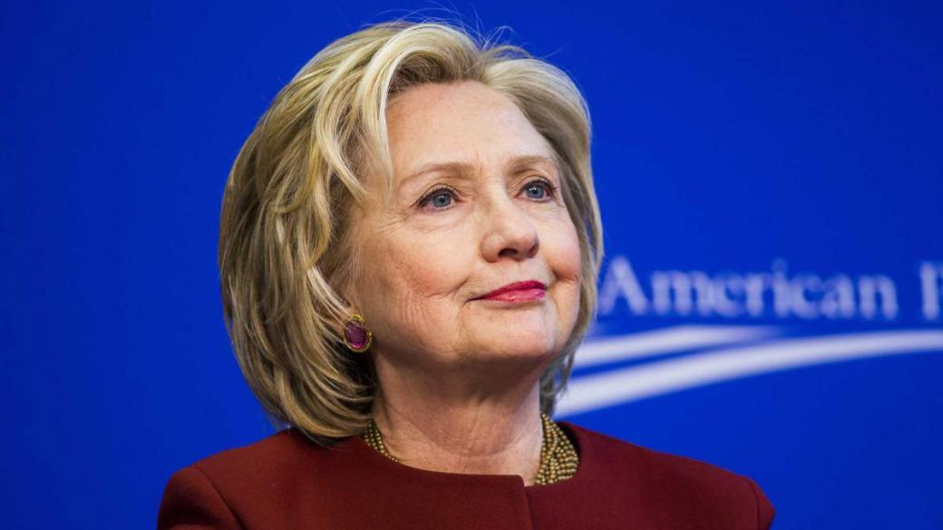 Хилари Клинтън се закани да разгроми „Ислямска държава“