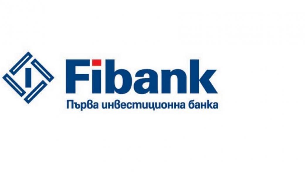 Fibank върна 775 млн. лв. от ликвидната подкрепа