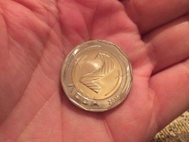 Вече плащаме с металната двулевка