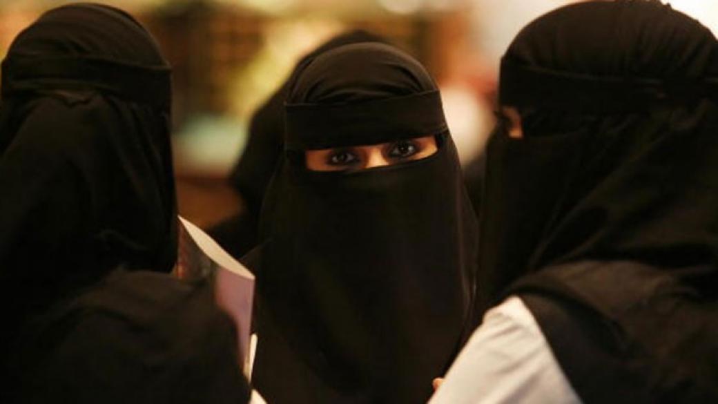 Саудитска Арабия избра за първи път жена за общински съвет