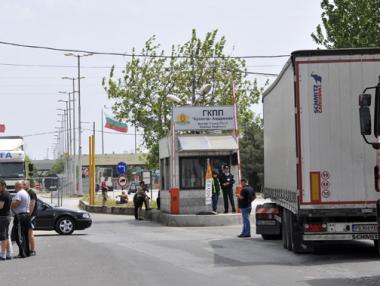 Обиски и арестувани митничари на ГКПП ”Капитан Андреево” (обновена)