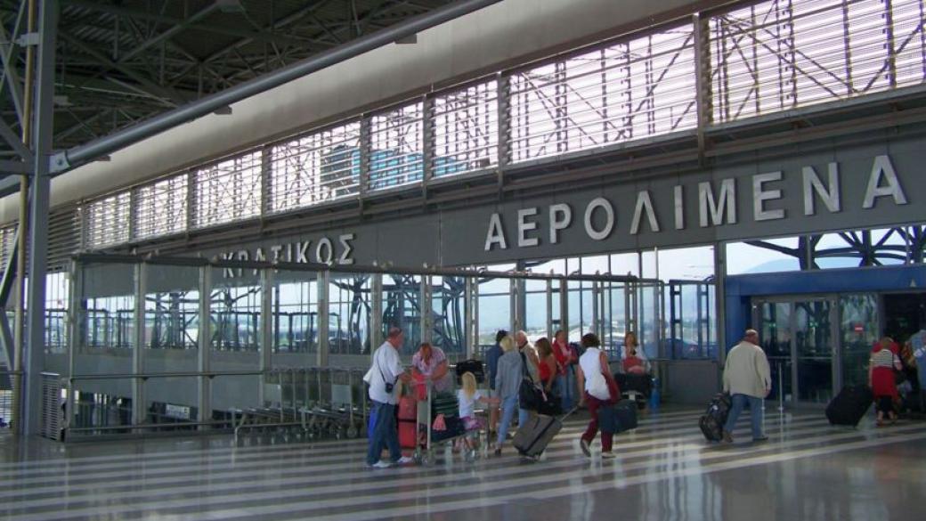 Гърция приватизира 14 малки летища