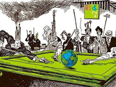 Песимистичните прогнози за 2016 г.