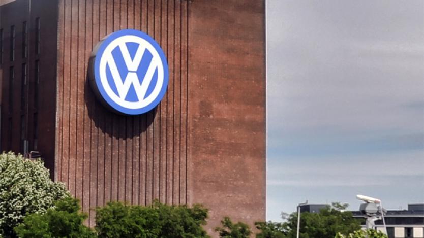 ЕБВР отказа да финансира завод на Volkswagen заради скандала с емисиите