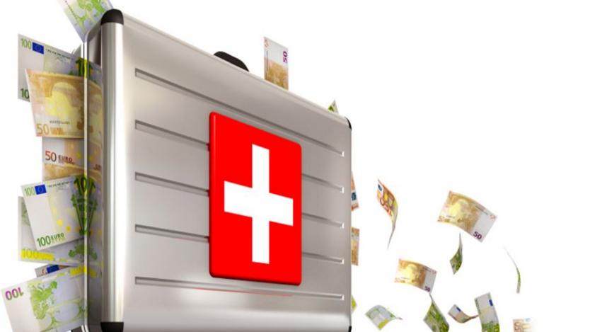 Швейцария публикува пасивни банкови сметки