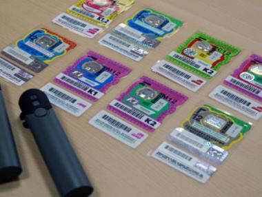 По второкласните пътища да се пътува без винетка