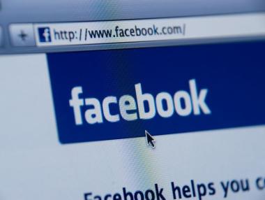 Facebook с услуга за поръчване на превоз