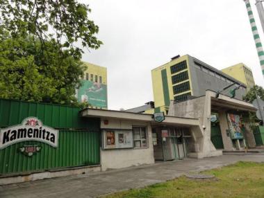 „Каменица“ търси инвеститор за земята на пивоварната в Пловдив