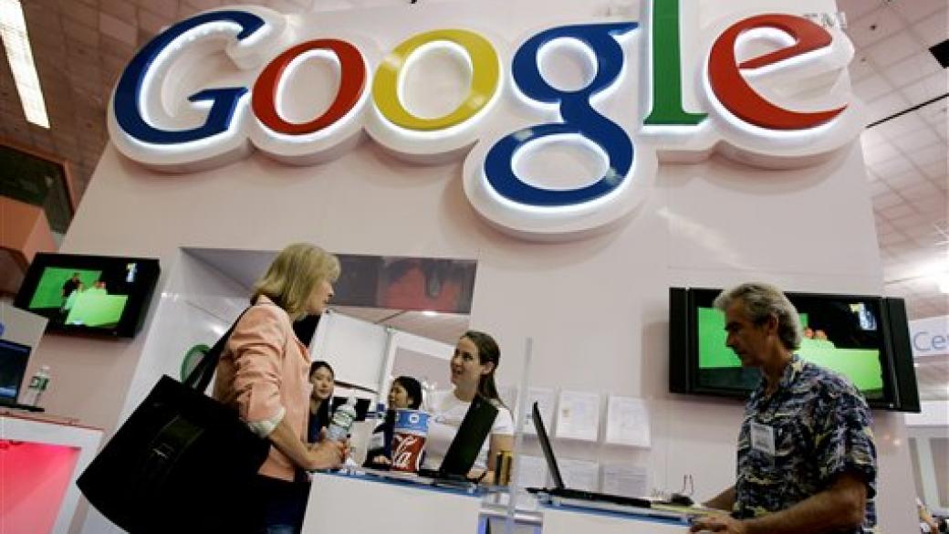 Googlе дава $1 млн. за награди за открити софтуерни проблеми