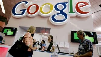 Googlе дава $1 млн. за награди за открити софтуерни проблеми