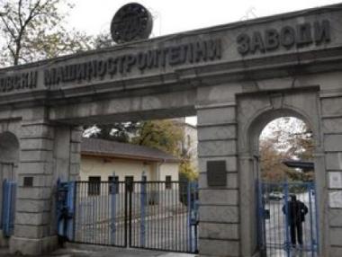 ВМЗ-Сопот ще наеме допълнително служители