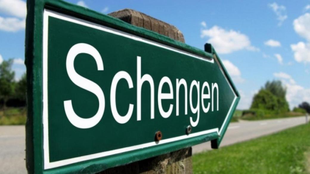 България да изчака за Шенген