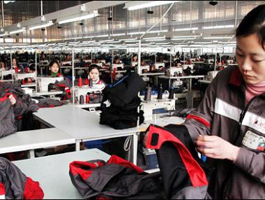 Китай въвежда 4,5-дневна работна седмица