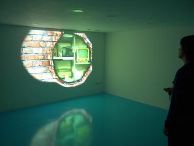 Джаджите също ще могат да „виждат“ през стени