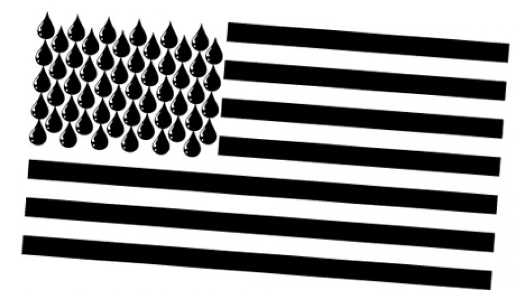 Америка „откри“ петрола