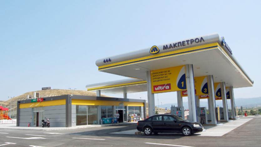 Българи пътуват до Македония, за да зареждат евтино гориво