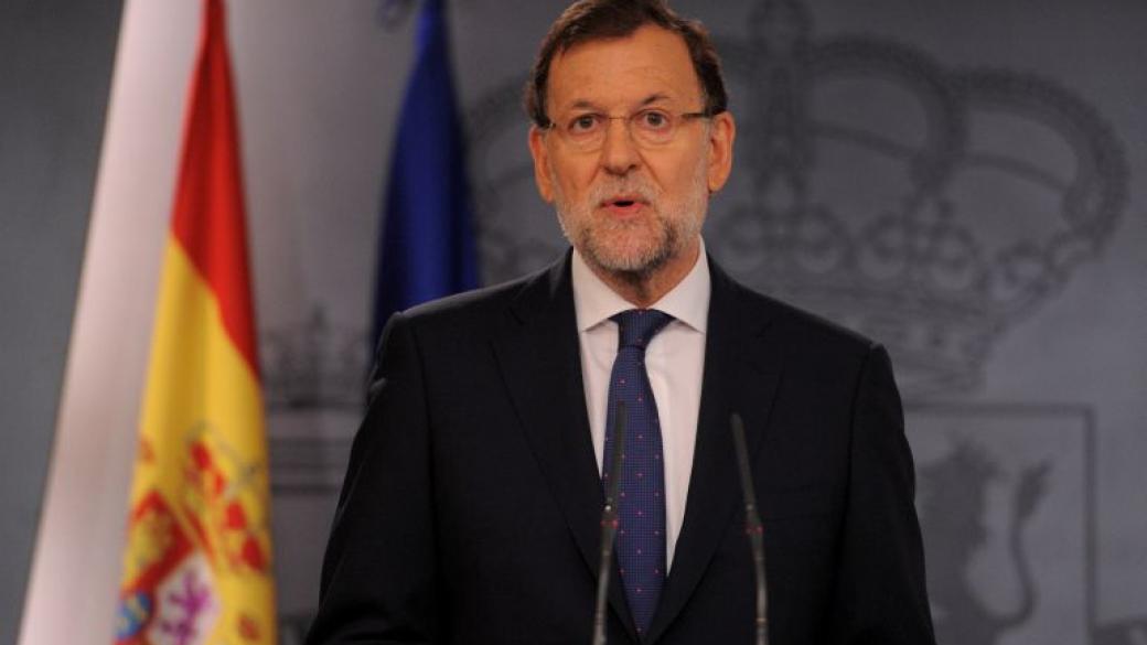 Испания избра новия парламент