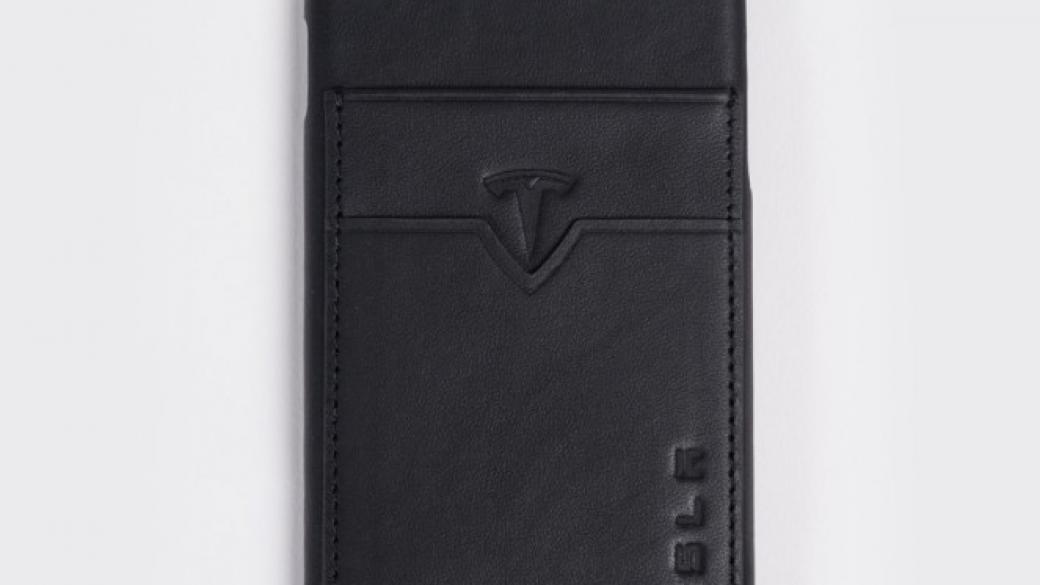 Tesla произвежда калъфи за iPhone