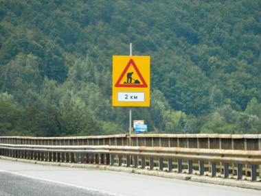 България губи част от еврофинансирането на обхода Габрово