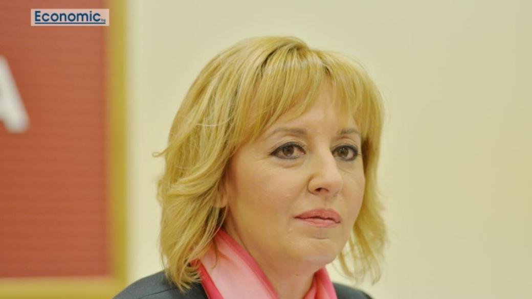 Манолова иска да се забрани колектори да събират неплатени сметки