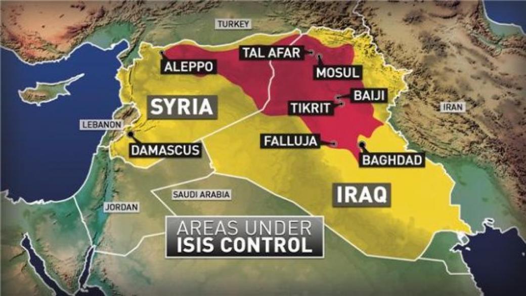 „Ислямска държава“ е изгубила 14% от територията си