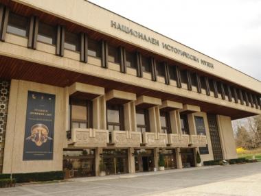 Ден на отворените врати в НИМ