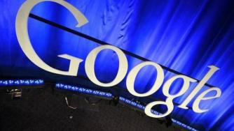 Google разработва приложение за обмен на съобщения