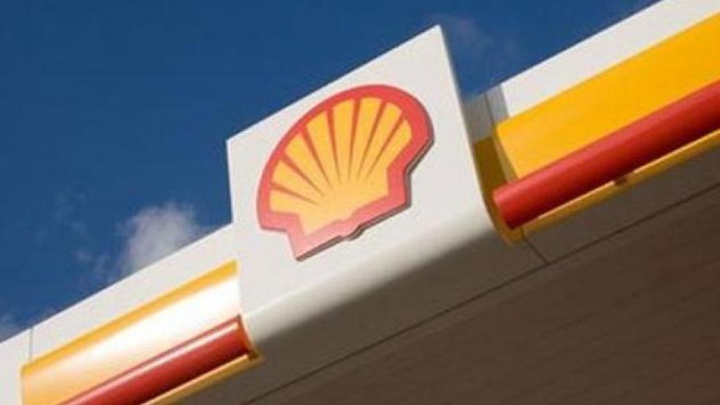 Shell продължава да съкращава инвестиции