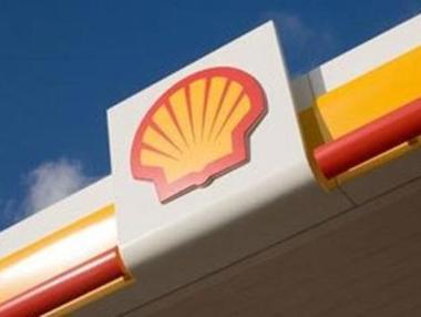 Shell продължава да съкращава инвестиции