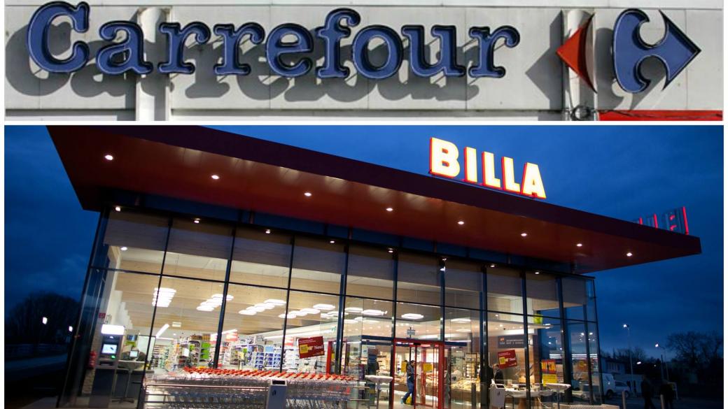 Carrefour купува обекти на Billa в Румъния