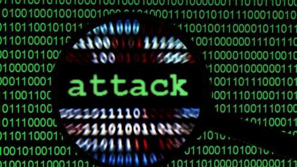 Хакерска атака забави банковите услуги в Турция
