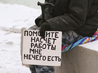 Пред петрола всички са равни