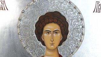 Стефановден е