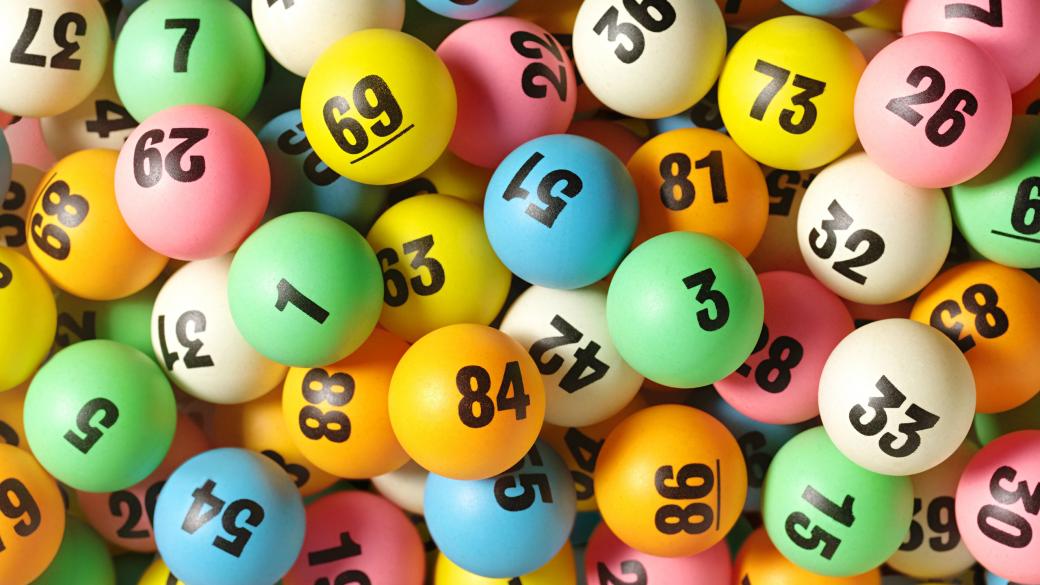Късметлия спечели 43 млн. долара от канадската лотария