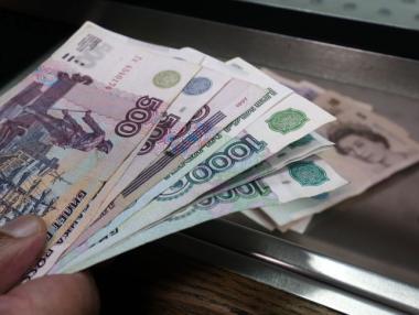 В Русия има нови правила за обмен на валута