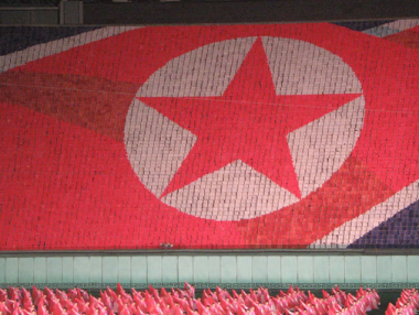 Северна Корея със своя компютърна операционна система
