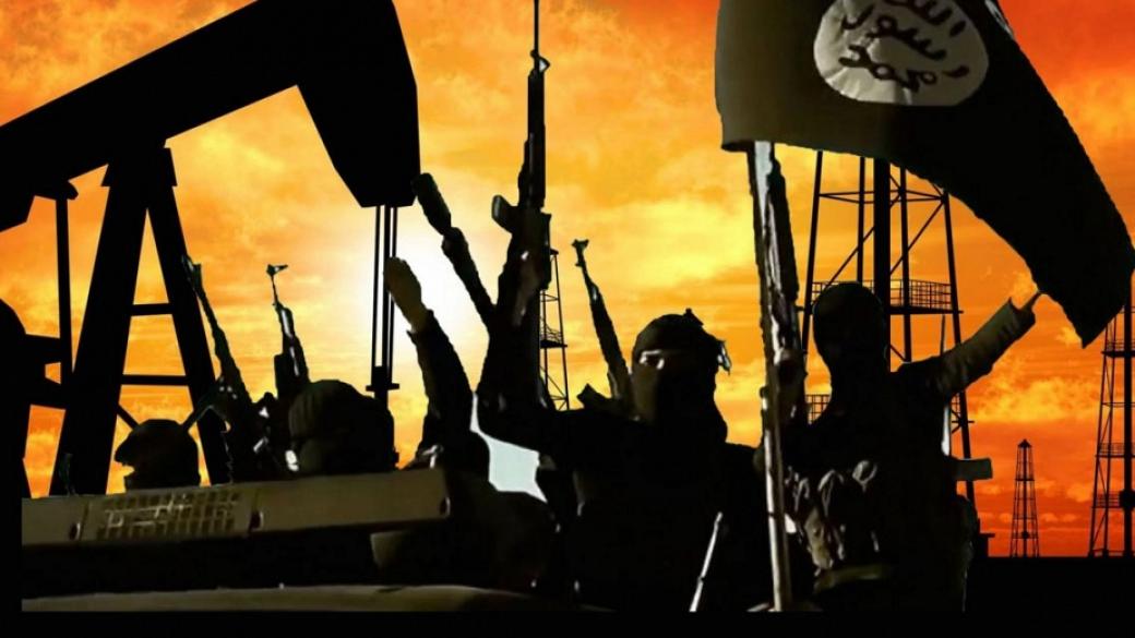 „Ислямска държава“ търгува с роби онлайн