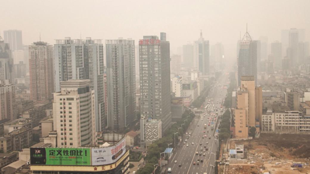 17 000 компании в Китай затворени заради смога