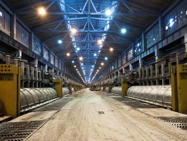 Създават „Алуминиева долина“