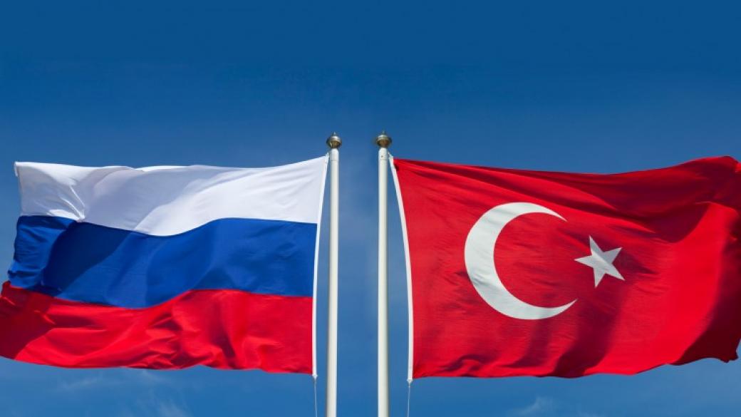 Русия с нови ограничения за турския бизнес