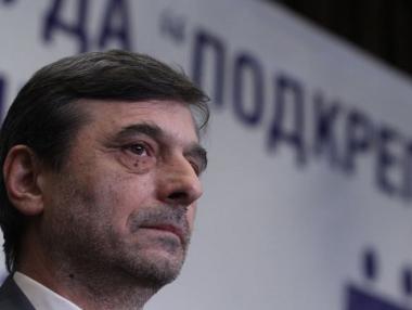 Цяло поколение у нас е убедено, че не трябва да работи