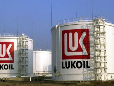 „Лукойл“ с рекордни добиви нефт през 2016 г.