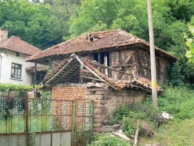 Експеримент в българско село раздава пари на жителите