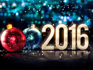 Честита нова 2016 година!
