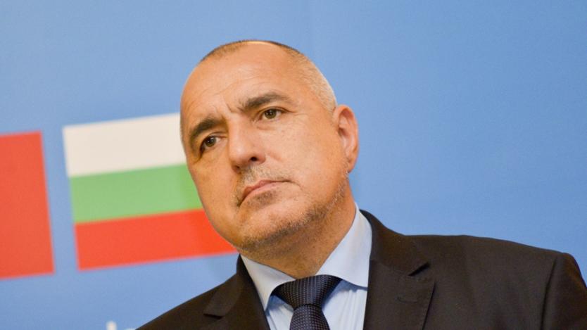 Русия спира част от доставките на газ за България от 1 януари 2016 г.