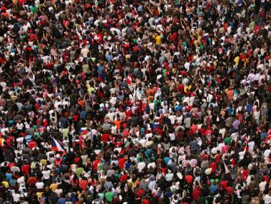 Колко ще бъде населението на Земята през 2016 г.?