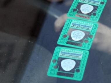 Отнемат служебно регистрацията на коли без „Гражданска“