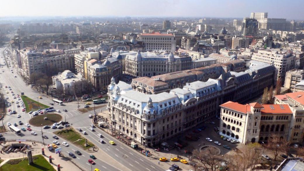 В Румъния ДДС вече е свален на 20%