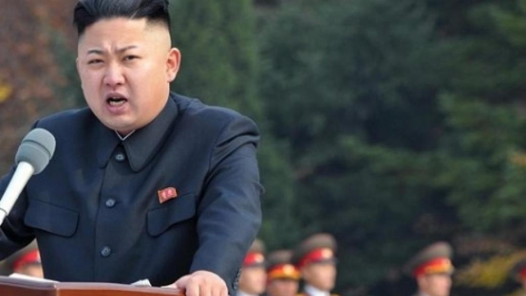 Северна Корея вероятно подготвя изпитание за водородна бомба