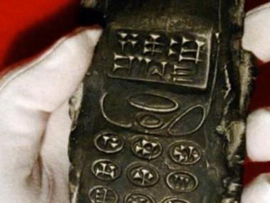 Откриха мобилен телефон на 800 години